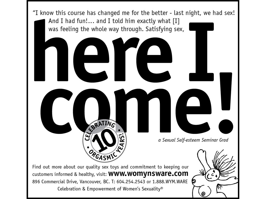 Display ad for Womyns' Ware based on real customer testimonials