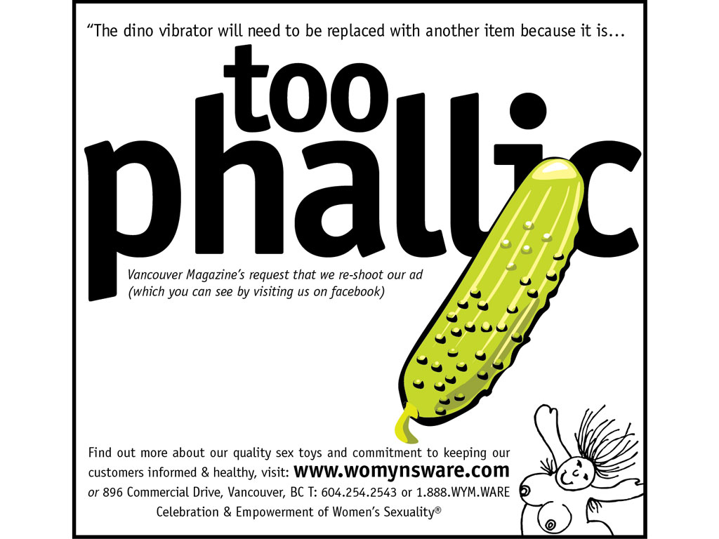 Womyns'Ware censorship ad campaign