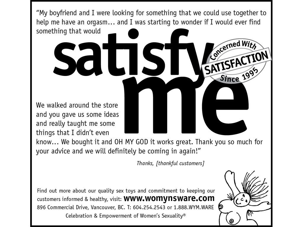 Display ad for Womyns' Ware based on real customer testimonials