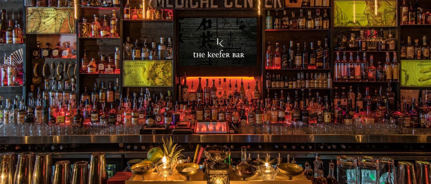 Keefer Bar in Vancouver's Chinatown hosts Dragon Mist Baijiu event for World Baijiu Day